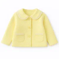 کت استر دار شیک