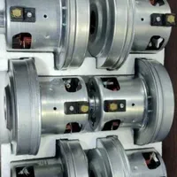 موتور جاروبرقی