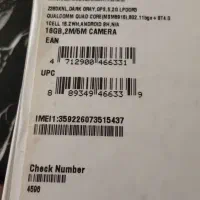 سلام تبلت ایسوز