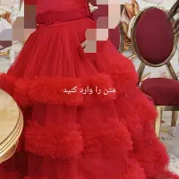 لباس مجلسی دخترانه