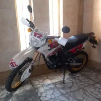 تریل کویر ۲۵۰