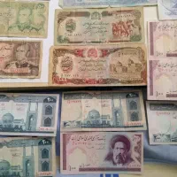 اسکناس|کلکسیون سکه، تمبر، اسکناس|شاهین‌شهر, بنیاد ازدواج|دیوار