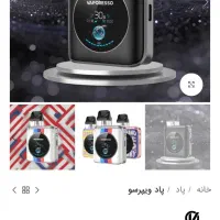 vaporesso xrox4|زیورآلات و اکسسوری|تهران, یوسف‌آباد|دیوار