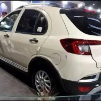 حواله اطلس s