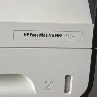 پرینتر چندکاره اچ پی HP PageWide Pro MFP 477dw|پرینتر، اسکنر، کپی، فکس|تهران, آذربایجان|دیوار