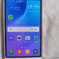 گوشی سامسونگ