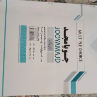 کتاب تست ۳۱ استات و جویا مجد نهم|لوازم التحریر|تهران, مسعودیه|دیوار