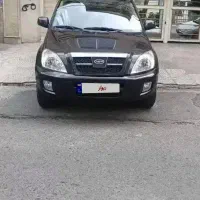 ایکس33مشابه صفرکم کار