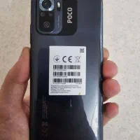 شیائومی poco m5s