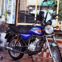 باکسر مدل۹۷