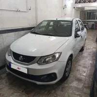 ساینا s
