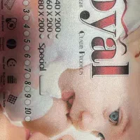 shوشرکت aصلی بدون واسطه|تشک تختخواب|تهران, پاسداران|دیوار