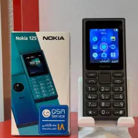 Mobile Nokia 125  2024