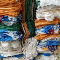 کیسه خالی برنج