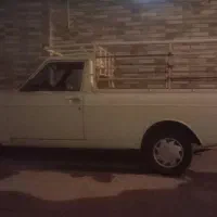 وانت بار