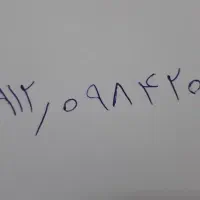 خط همراه اول صفر مخابرات