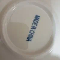 همایش|گردهمایی و همایش|تبریز, |دیوار