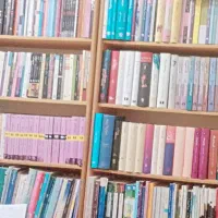 تدریس خصوصی ریاضی
