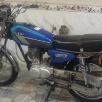 موتور مزایده 125