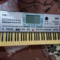 یک عدد ارگ pa50 تبدیل  80