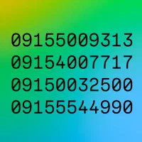 سیم کارت همراه اول