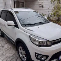 ِهاوال کم کارکرد بسیار سلامت درحد