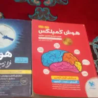 تربت جام