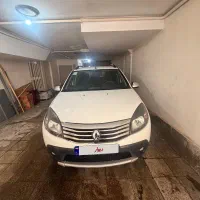 استپ وی سفید ۹۷