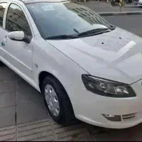 رانا پلاس
