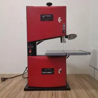 اره فلکه ای 9 اینچ محک چراغ دار SB-230