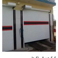 تعمیرات ونصب کرکره برقی و شیشه سکوریت