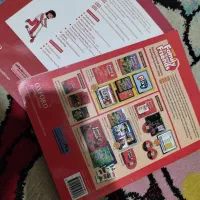 کتاب فمیلی فرندز 2|کتاب و مجله آموزشی|تویسرکان, |دیوار