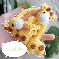 آویز عروسکی|زیورآلات و اکسسوری|یزد, |دیوار