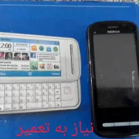 تعداد 12 عدد موبایل قدیمی سالم و نیاز به تعمیر|موبایل|تهران, صد دستگاه|دیوار