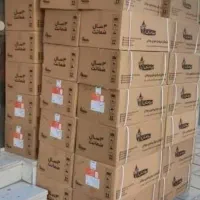 طرح تعویض آبگرمکن و رادیاتور ابگرمکن(با نو بوتان