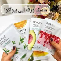 ماسک ورقه‌ای BIOAQUA بیواکوا ابرسان عمده و تک