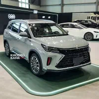 حواله آرتابان توکا