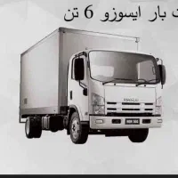 خدمات باربری ایسوزو ۶ تن
