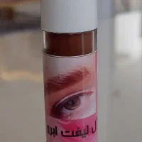 ژل لیفت ابرو قهوه ای ارگانیک