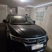 sx5 بی رنگ مدل ۱۴۰۰