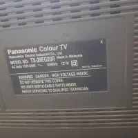 تلویزیون|تلویزیون و پروژکتور|اهواز, کوی سعدی|دیوار