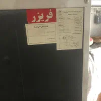 دو عدد فریزر سالم|یخچال و فریزر|صدرا-فارس, فاز ۱|دیوار