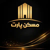 استخدام منشی در دفتر املاک