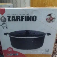 قابلمه و ماهیتابه