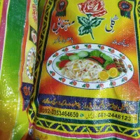 برنج گل مهتابی درجه 1 اعلاء