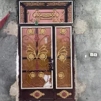 درب اهنی حال