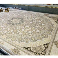 روفرشی کش دار و فرشینه