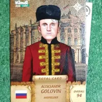 کارت کیمدی ۲۰۲۶ الکساندر گولووین رویال
