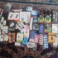 لوازم جانبی