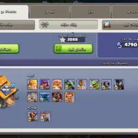 اکانت کلش افکلنز|کنسول، بازی ویدئویی و آنلاین|کجور, |دیوار